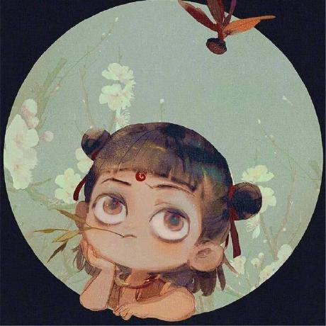 Chenkin avatar