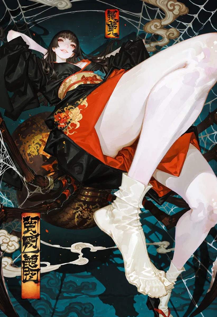 A pale-skinned woman with a hime cut and black kimono levitating on a gigantic spider web with a dynamic, foreshortened perspective and white socks.