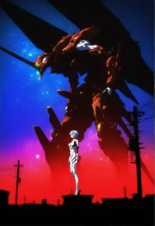 Ayanami Rei in a white bodysuit standing under a starry sky with a gigantic red mecha Eva 00 towering behind her, silhouetted cityscape at dusk.